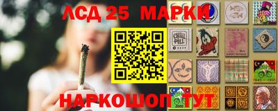 сатива Белореченск