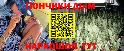 прущий лед Белорецк