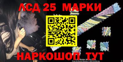 сатива Белореченск