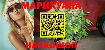 прущий лед Белорецк
