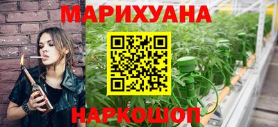прущий лед Белорецк