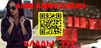 бошки Бердск