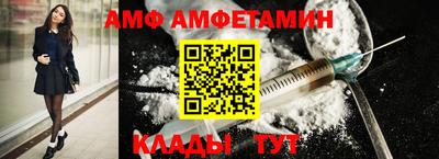 бошки Бердск