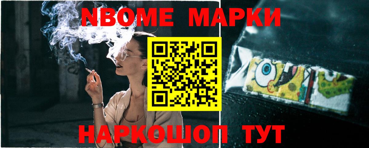 Мыски  LSD-25 экстази  Вход с VPN  Лсд 25 экстази ecstasy 